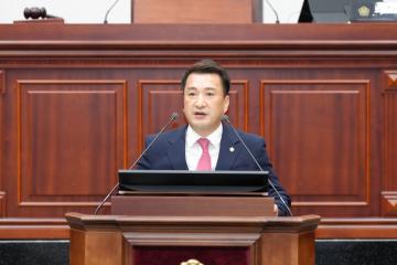 제299회 경주시의회 임시회 중 제2차 본회의