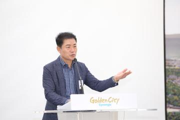 민주평화통일자문회의 경주시협의회 2분기 정기회의
