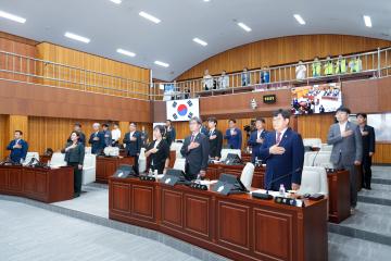 제299회 경주시의회 임시회 제1차 본회의