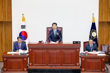 제233회 경주시의회 임시회(제1차 본회의)