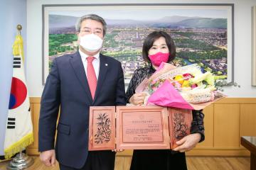 경상북도의정봉사대상