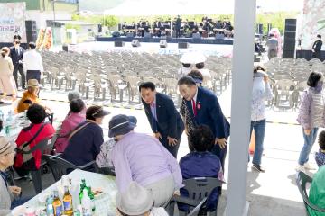 제6회 강동 어르신 효 한마당 축제
