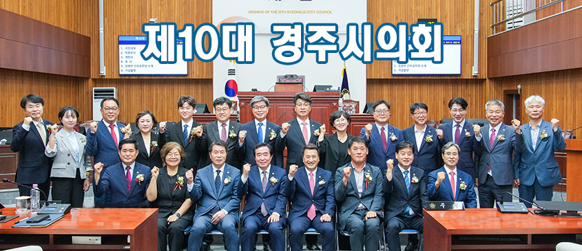 10대