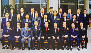 제4대 경주시의회 개원 사진