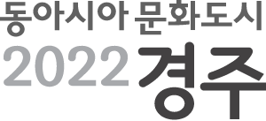 국문 로고타입