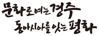 슬로건A TypeB 흑백