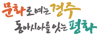 슬로건A TypeB 컬러