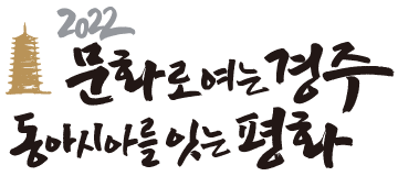 슬로건B TypeB 흑백