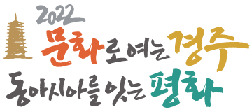 슬로건B TypeB 컬러