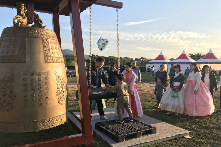 新罗之声庆典圣德大王神钟展