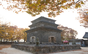 Bunhwangsa Pagoda