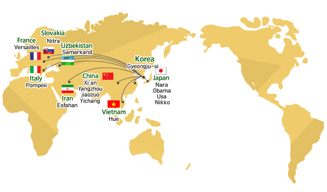 World map showing the location Sister Cities International: For more information, please see the body