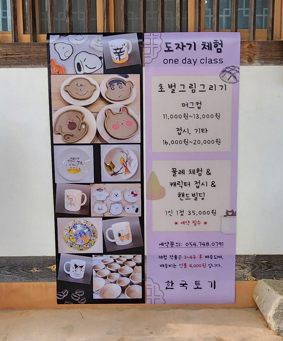 상세내용 상단 표 참고