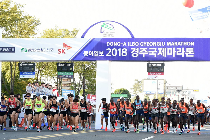 #東亜日報慶州国際マラソン 毎年10月ごろ