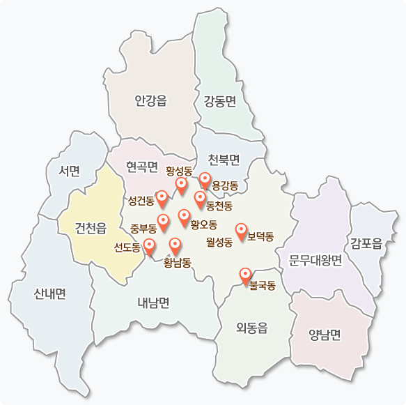 경주시 행정구역도 - 제일 북쪽단에 서쪽으로 안강읍, 강동면이 있고 안강읍 밑에 현곡면, 강동면 밑에 천북면이 위치하였습니다. 제일 서쪽으로 서면, 서면 남동쪽으로  건천읍, 건천읍 남서쪽으로 산내면, 산내면 동쪽으로 내남면, 내남면 동쪽으로 외동읍, 외동읍 동쪽으로 양남면이 있습니다. 제일 동남쪽으로 감포읍, 감포읍 서쪽으로 문무대왕면, 문무대왕면 남쪽으로 양남면이 있습니다. 현곡면과 천북면 남쪽으로 경주 전체로 봤을 때 중앙에 동 들이 위치해 있으며 12시 방향으로 황성동, 용강동 2시 방향에 동천동, 3시방향에 황오동 월성동, 보덕동, 5시 방향에 불국동(외동읍과 경계), 6시방향에 황남동, 7시방향에 선도동, 8시방향에 중부동, 9시 방향에 성건동이 있습니다.