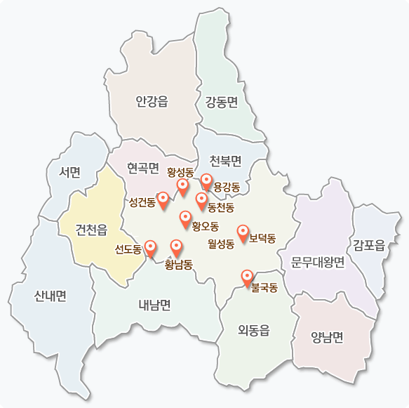 경주시 행정구역도 - 제일 북쪽단에 서쪽으로 안강읍, 강동면이 있고 안강읍 밑에 현곡면, 강동면 밑에 천북면이 위치하였습니다. 제일 서쪽으로 서면, 서면 남동쪽으로  건천읍, 건천읍 남서쪽으로 산내면, 산내면 동쪽으로 내남면, 내남면 동쪽으로 외동읍, 외동읍 동쪽으로 양남면이 있습니다. 제일 동남쪽으로 감포읍, 감포읍 서쪽으로 문무대왕면이 있습니다. 현곡면과 천북면 남쪽으로 경주 전체로 봤을 때 중앙에 동 들이 위치해 있으며 황성동, 용강동, 동천동, 황오동, 월성동, 보덕동, 불국동, 황남동, 선도동, 성건동이 있습니다.