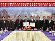 체결모습2