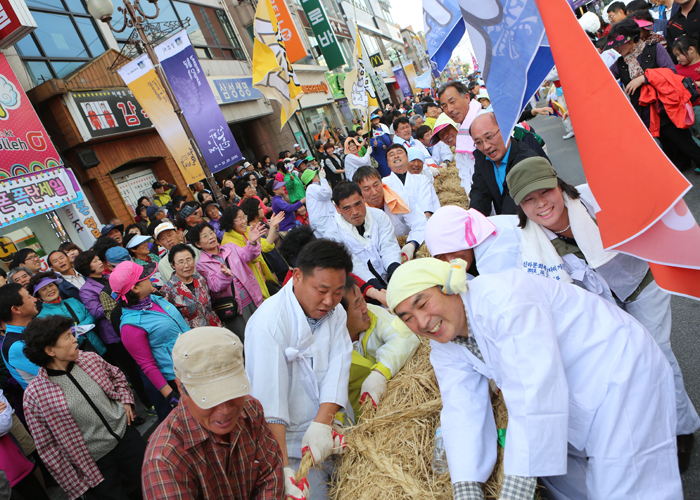 제40회 신라문화제