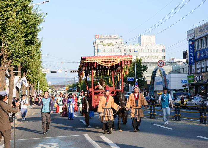 제46회 신라문화제