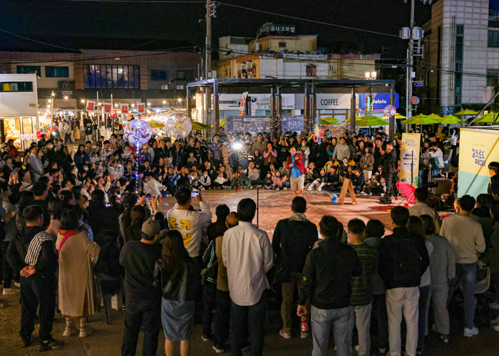 제50회 신라문화제