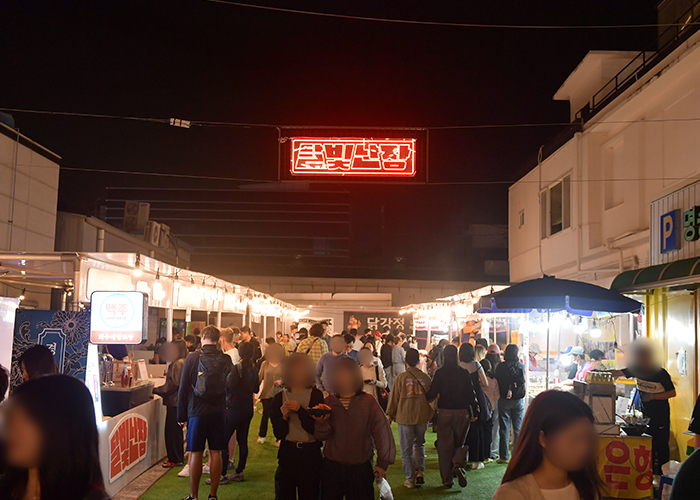 제52회 신라문화제