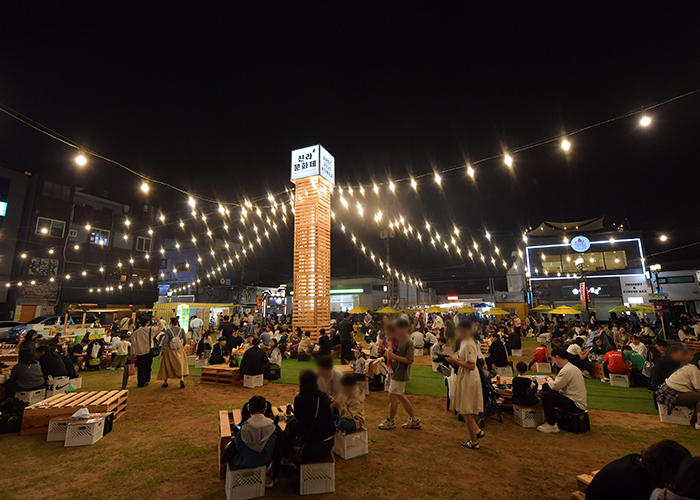 제52회 신라문화제