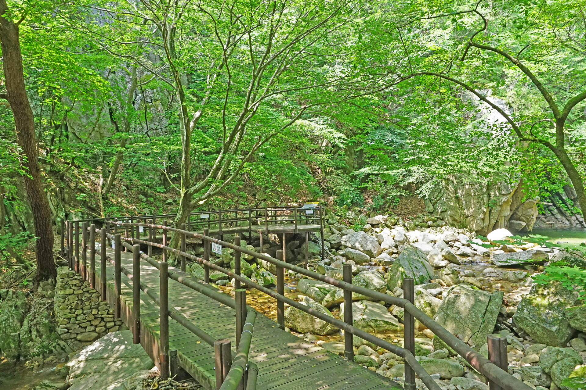 용연폭포