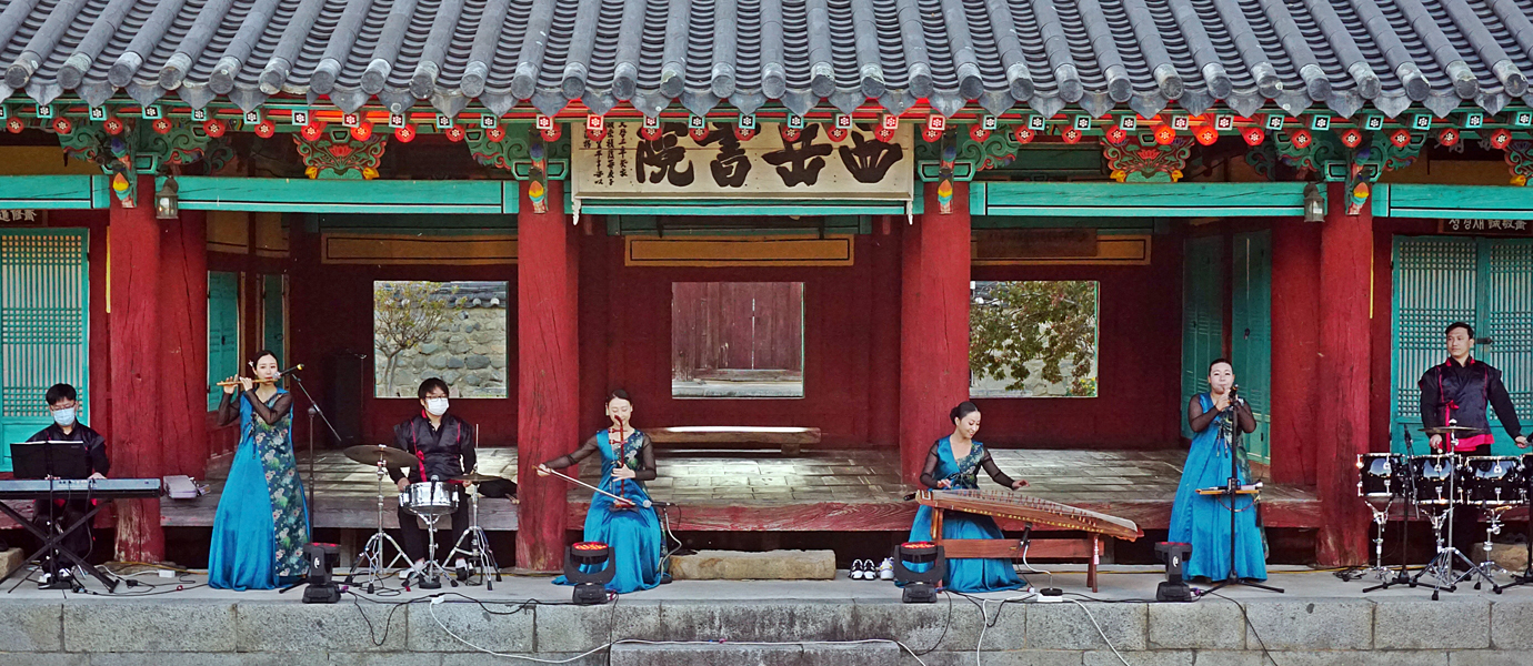 서악서원 고택음악회’