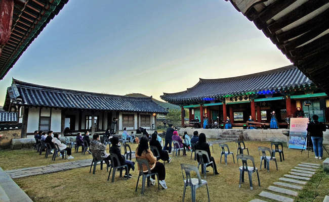 서악서원 고택음악회