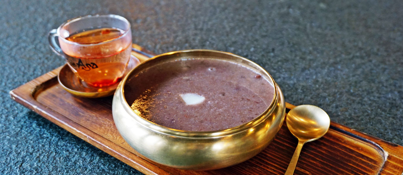 경주 팥요리 ‘아사카페의 단팥죽’ 