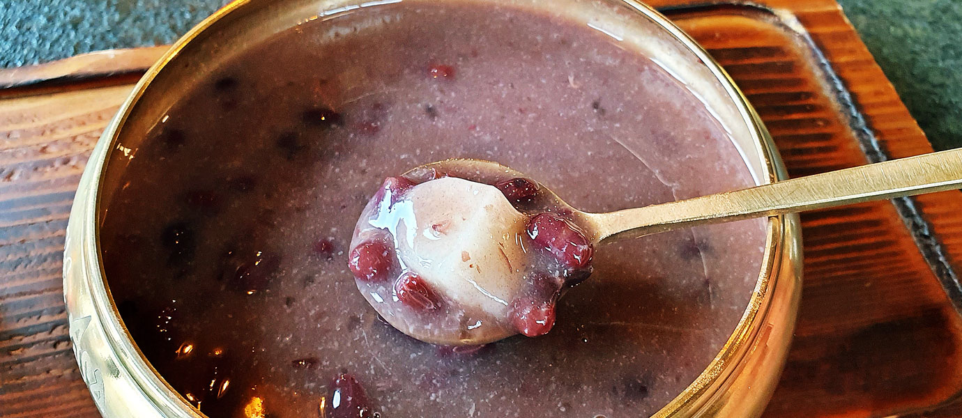 경주 팥요리 ‘아사카페의 단팥죽’ 