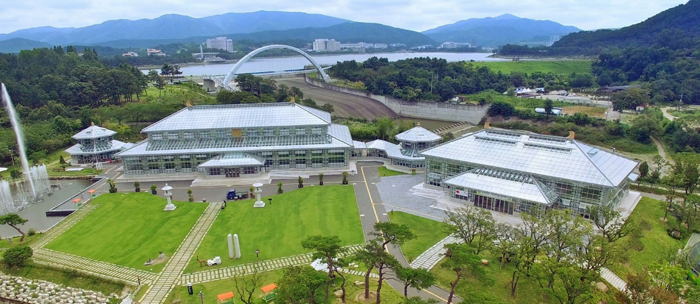 경주동궁원 전경 (항공사진)