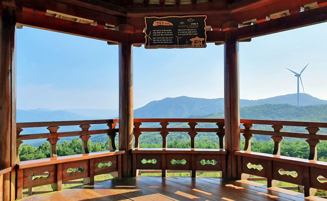 경주풍력발전 바람의 언덕