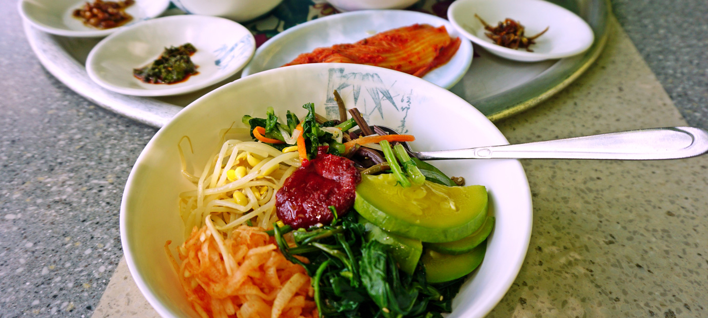 비빔밥