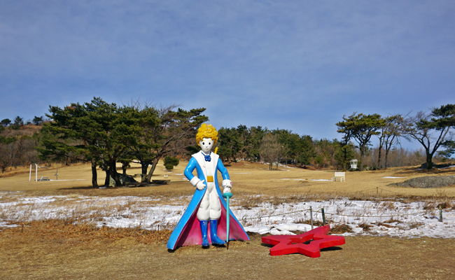 경주 화랑의 언덕 포토존