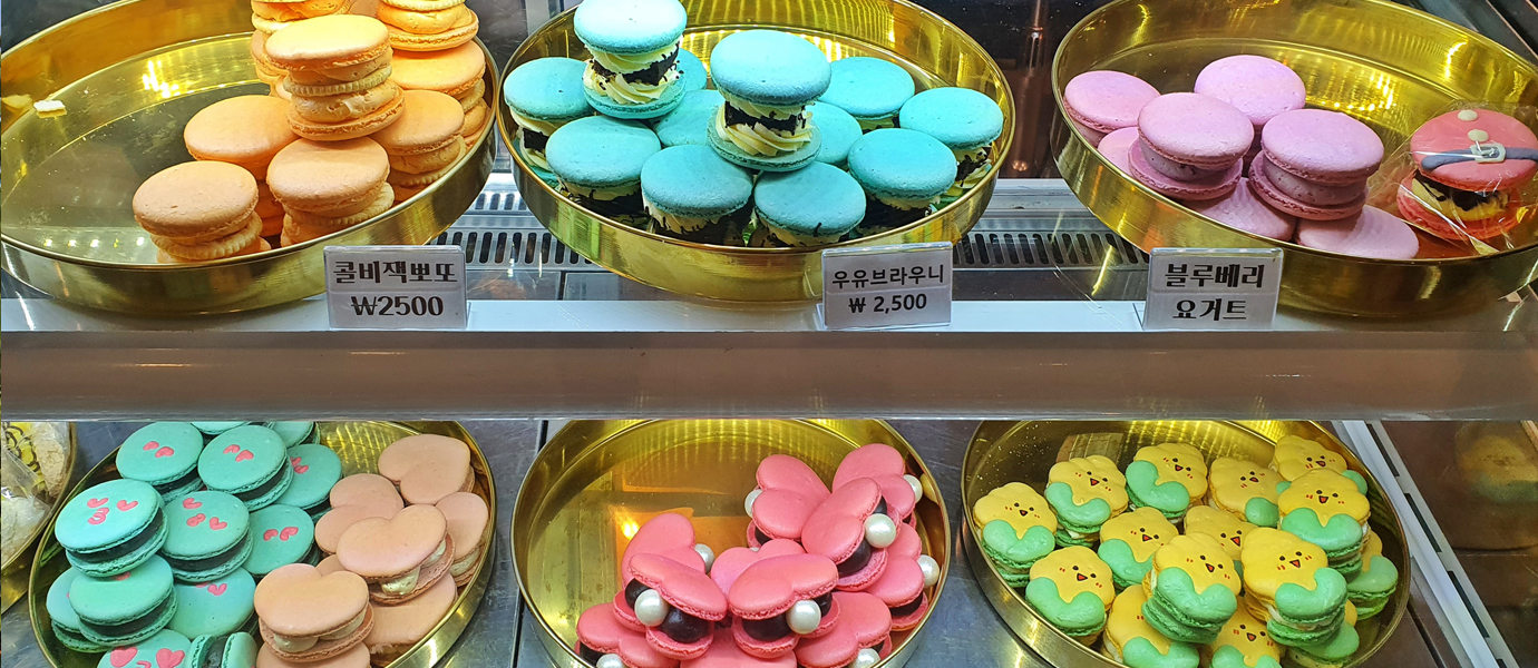 경주 마카롱가게