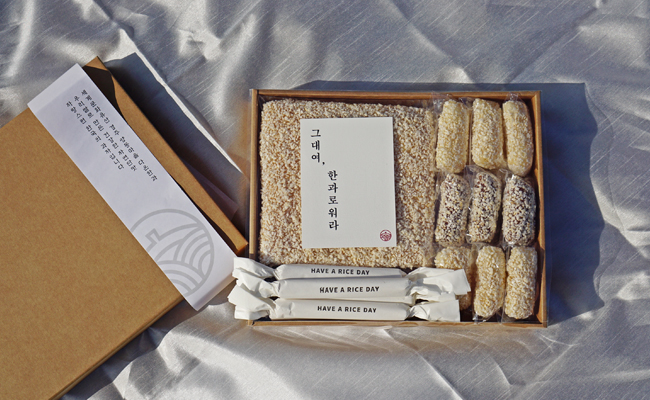 포장을 벗긴 다온한과