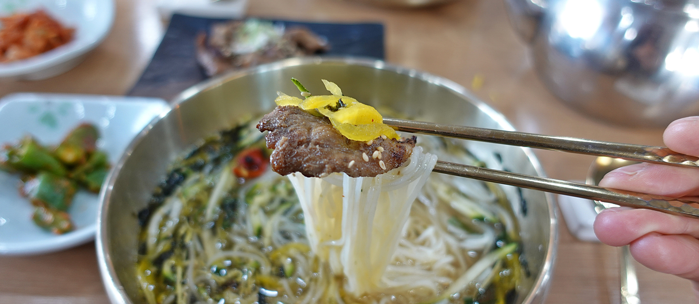 아화국수 근접사진