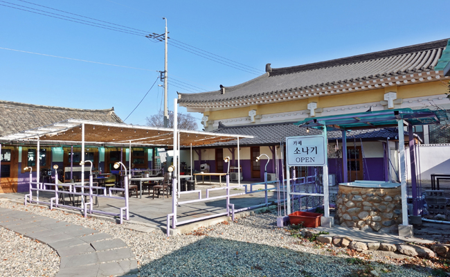도자기 체험카페 ‘소나기 갤러리’외부