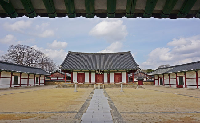 경주 향교 전경 2