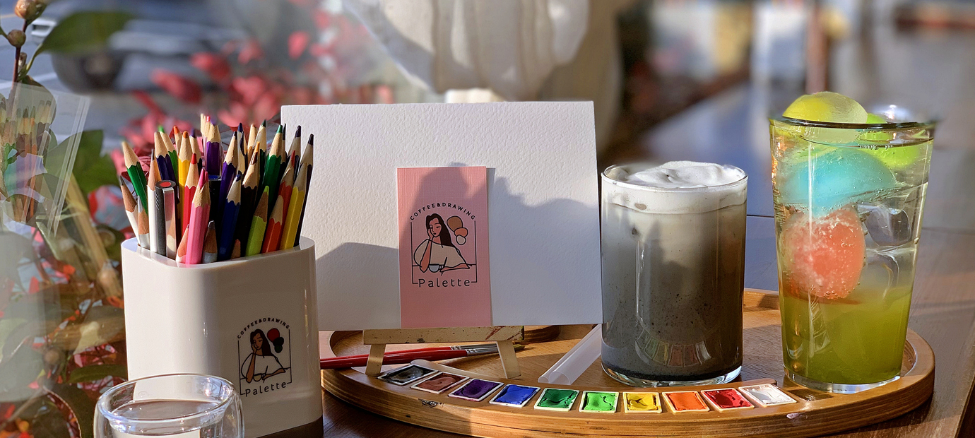 그림 그리는 카페 ‘팔레트’