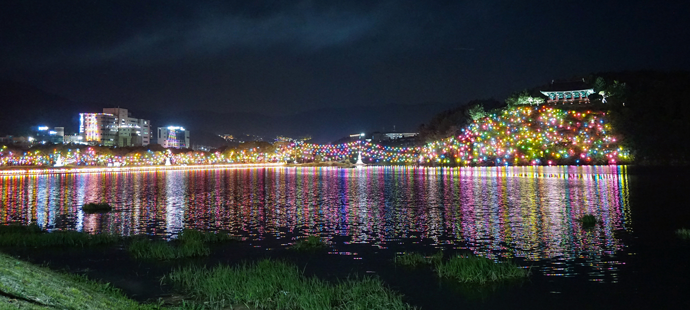 지난 형산강 연등 문화축제 장면