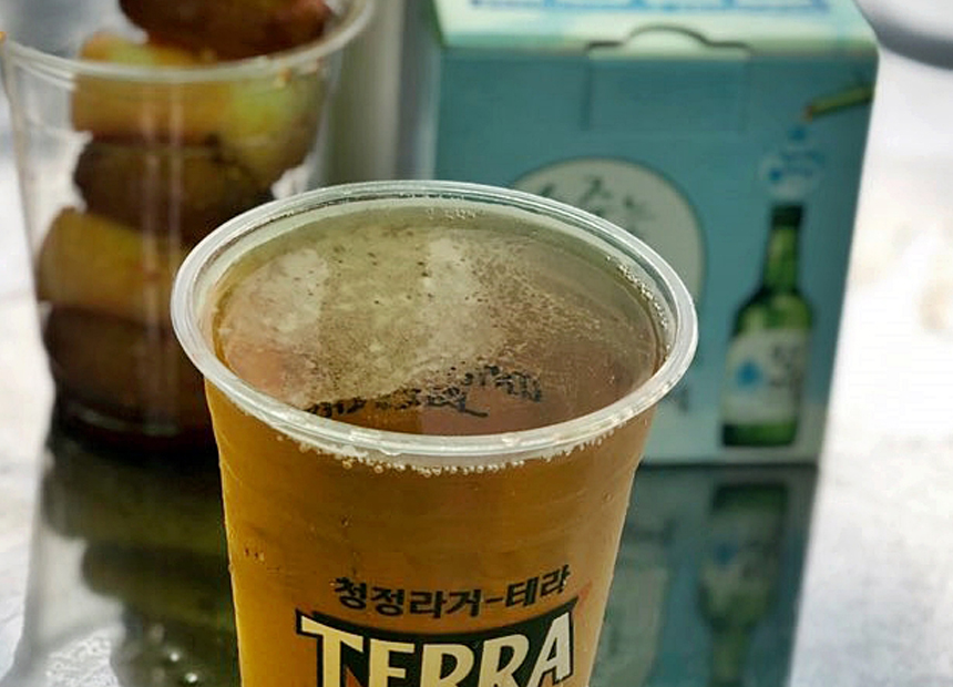 지난 축제 장면