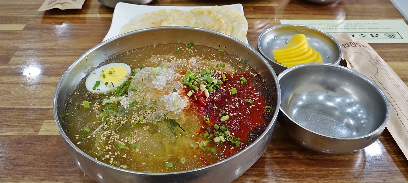 경주 제면소