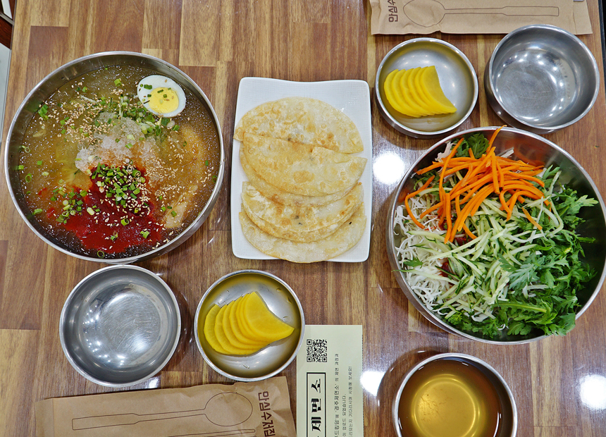 경주 제면소