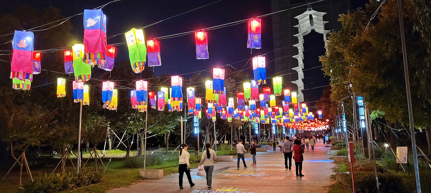 빛의 화원 전경