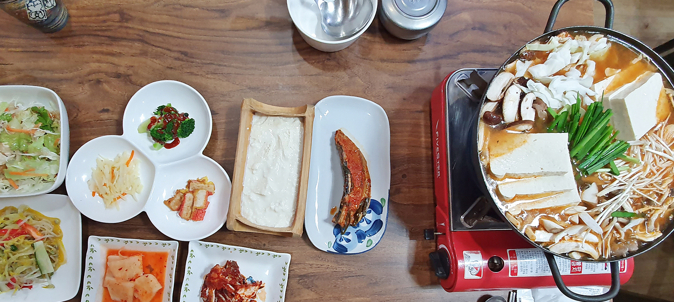 장수두부마을