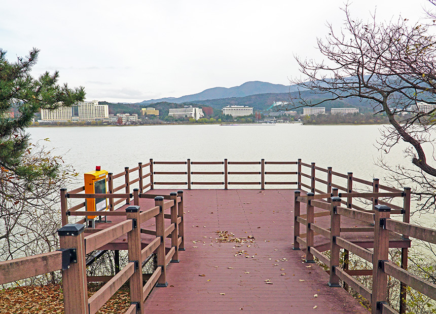 보문호반길 산책로