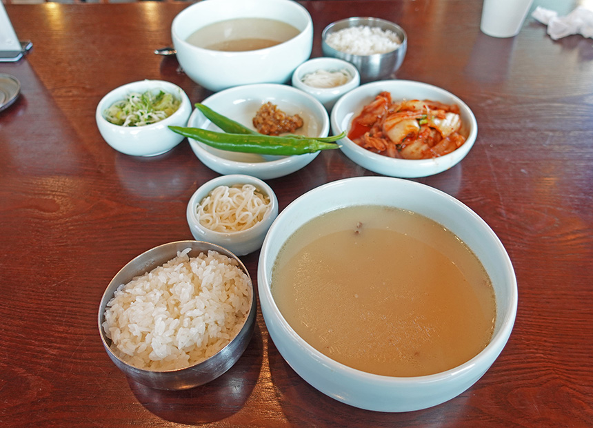 경주 늘곰탕