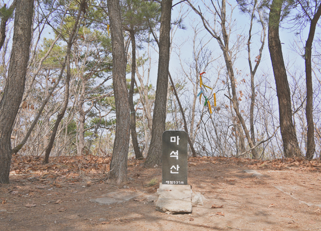 마석산 정상